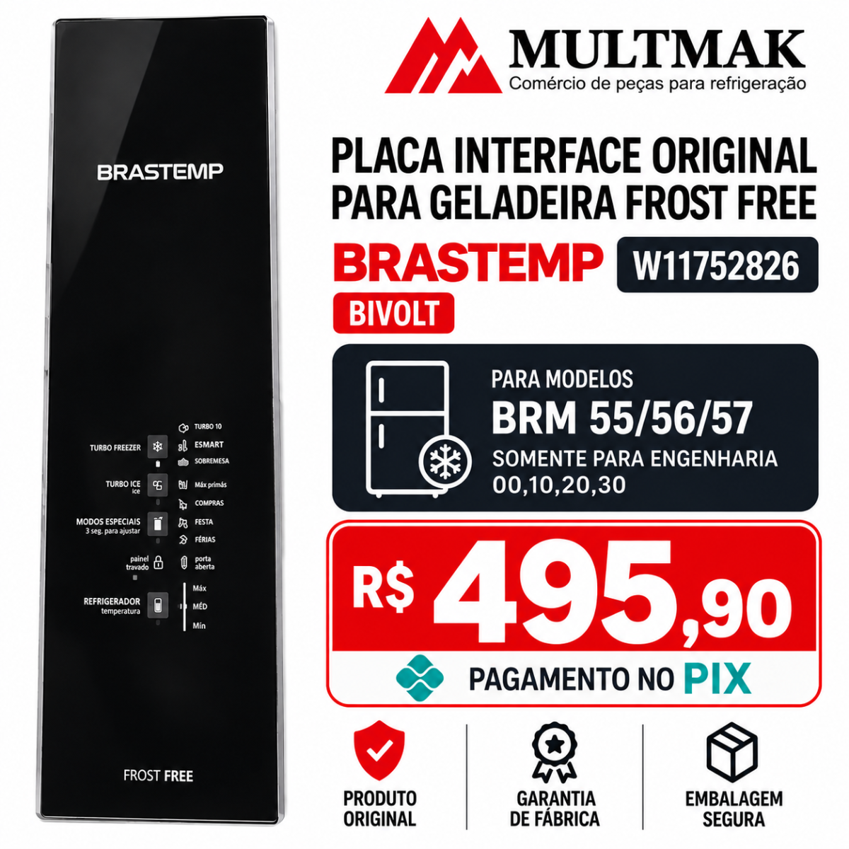 INTERFACE BRM55/56/57